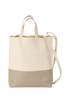Cabas Tote, front view